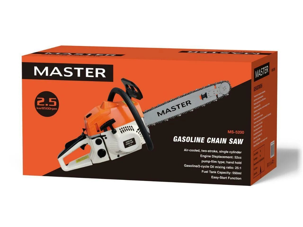 Шина для бензопилы master ms-5200. Бензопила хопер 4518. Бензопила цепная vitals master bkz 4523o 15 alumagnio. Бензопила мастер 5200 инструкция. Бензопила master ms-5200.