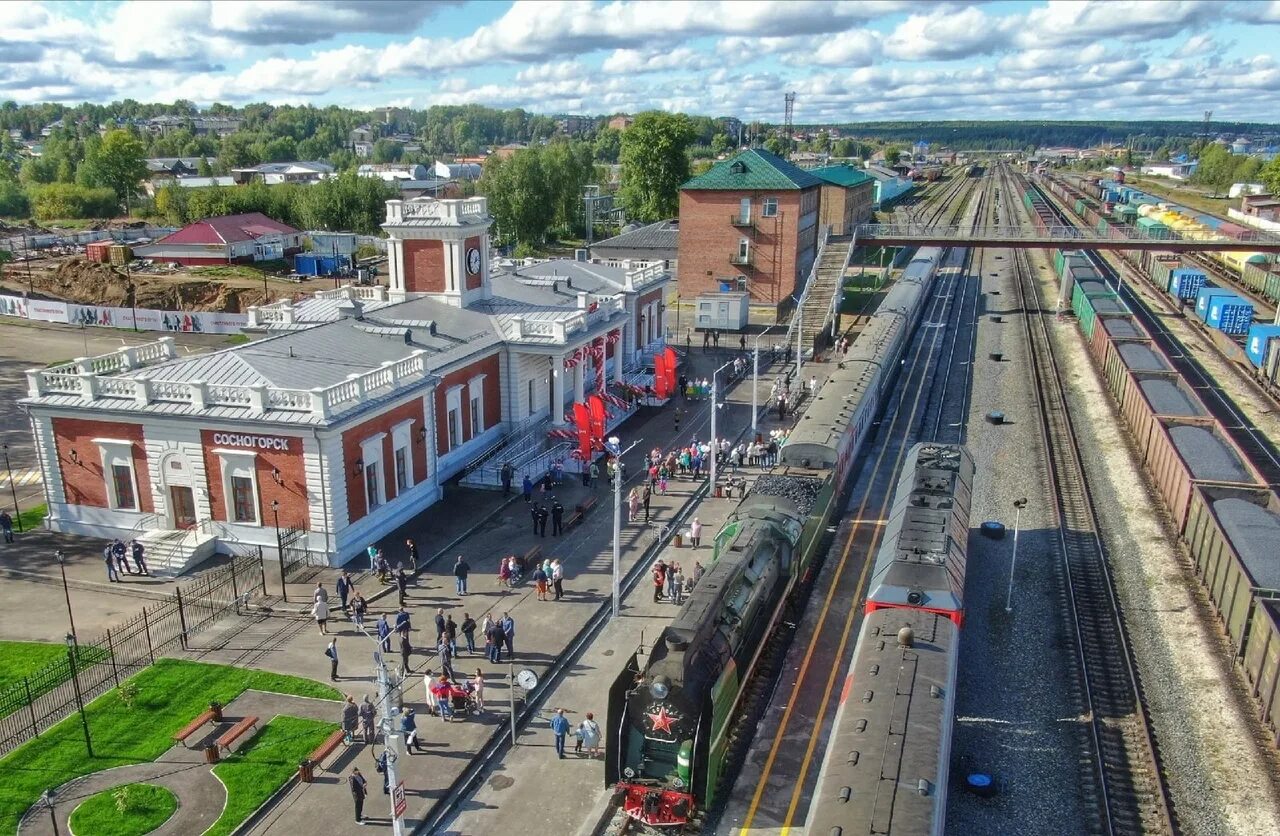 Жд вокзал сосногорск. Остановки сосногорск. Сосногорск вокзал новый. Такси сыктывкар ухта от аэропорта. Сосногорск станция вокзал.