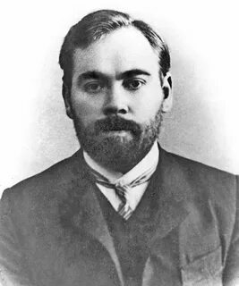 Политический ученый