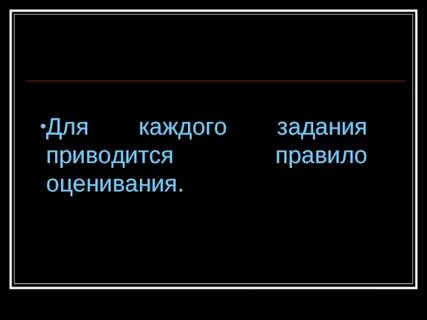 Привелось