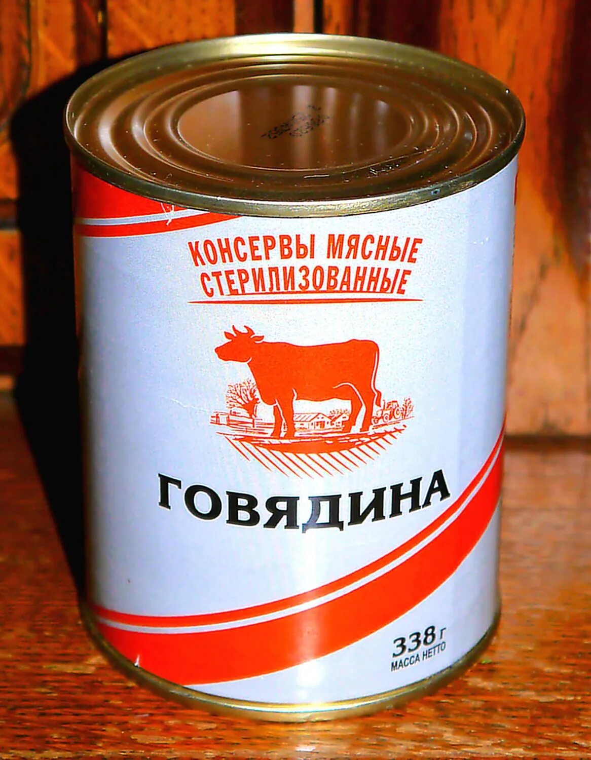 Ветчина в банках. Елинский пищевой комбинат. Елинский пищевой комбинат. Елинский пищевой комбинат. Елинский пищевой комбинат.