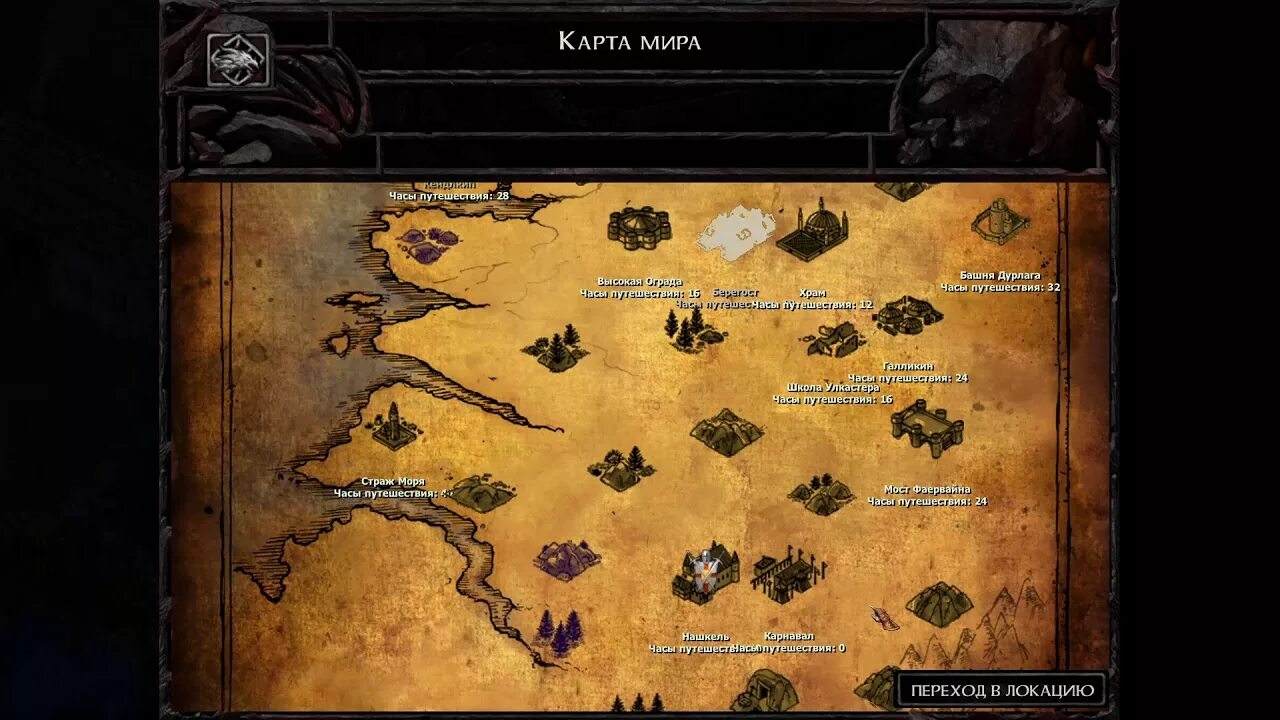 Baldur's gate 3 свиток снятия проклятий. Квесты 1 акта baldur s. Карта 3 акта балдурс гейт 3. Балдурс гейт 3 дварф. Балдурс гейт лагерь.