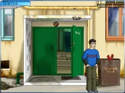 Хоттабыч игры