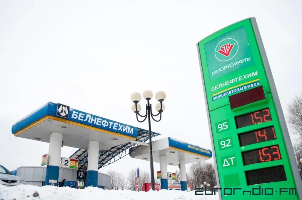 Бензин дизель в белоруссии. Литр бензина в белоруссии. Стоимость бензина в белоруссии. Беларусь дизтопливо и бензин. Беларусь дизтопливо и бензин.