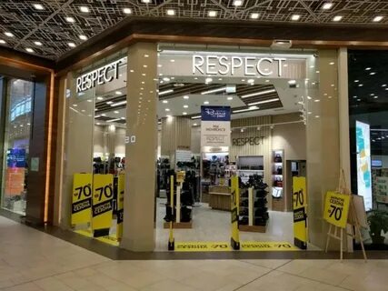 Магазины в меге в екатеринбурге
