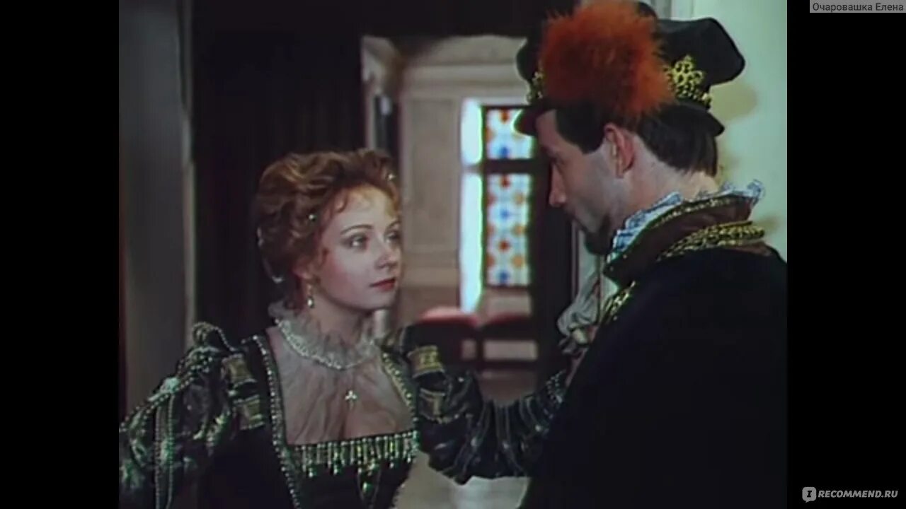 Королева марго сериал 1996. Королева марго фильм 1996. Королева марго сериал 1996. Королева марго сериал жигунов. Королева марго русский.