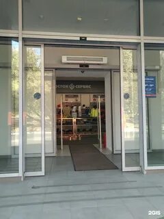 Сервис профсоюзная