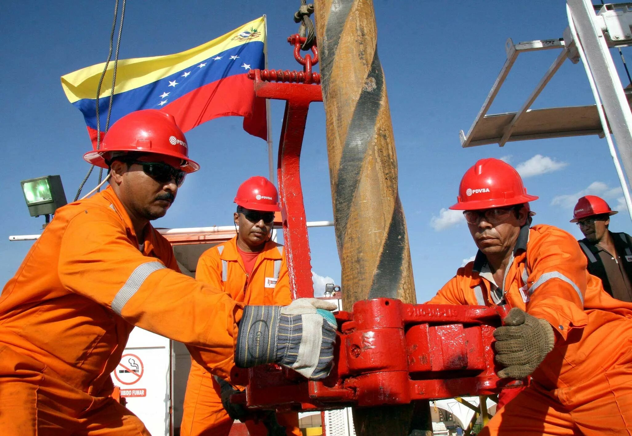 PDVSA Венесуэла. Венесуэла нефть. Промышленность Венесуэлы. Нефтедобыча в Венесуэле.