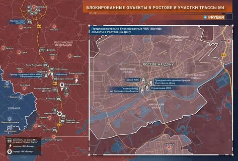 Сегодня какие города под контролем