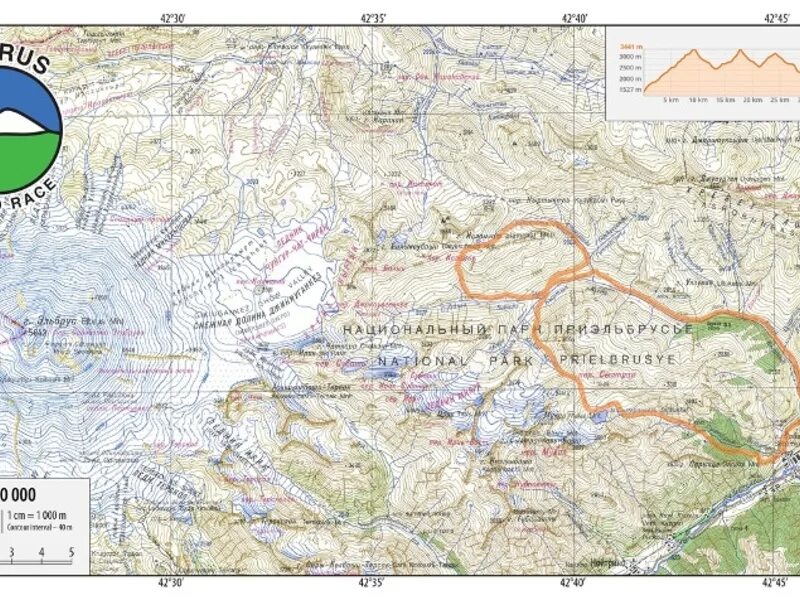 В какой республике находится гора эльбрус