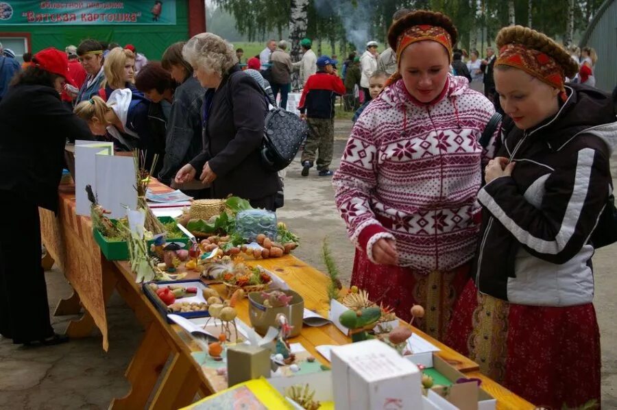 Праздник картошки. Праздник вятская картошка в котельничском районе. фестиваль картошки в белоруссии. вятские гулянья.