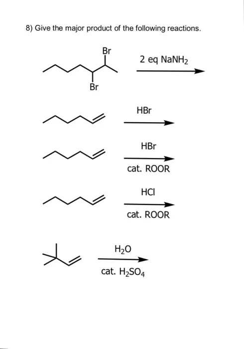 Диен + nanh2. Хлор винил + nanh2. Nanh2 структурная формула. Ацетилен nanh2.