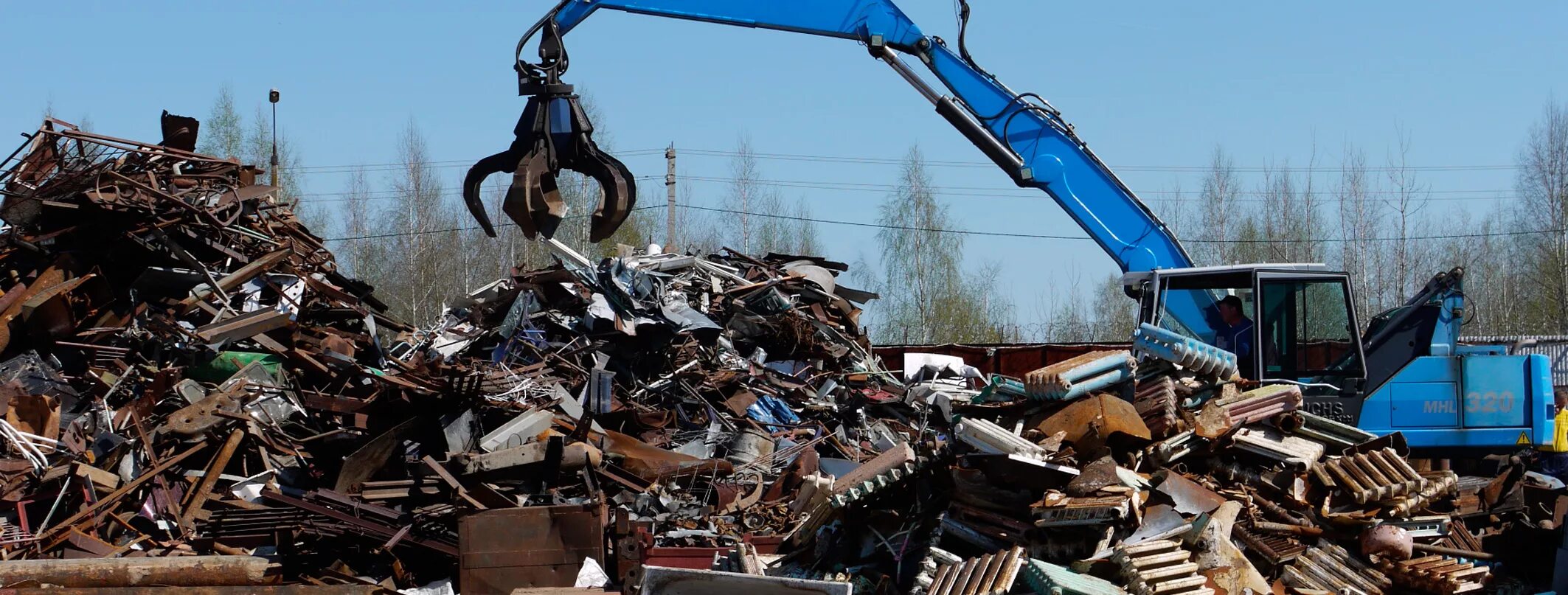 Прием металлолома. Сталеваров, д. Металлом перова. Металлом перова. Чермет тюмень.