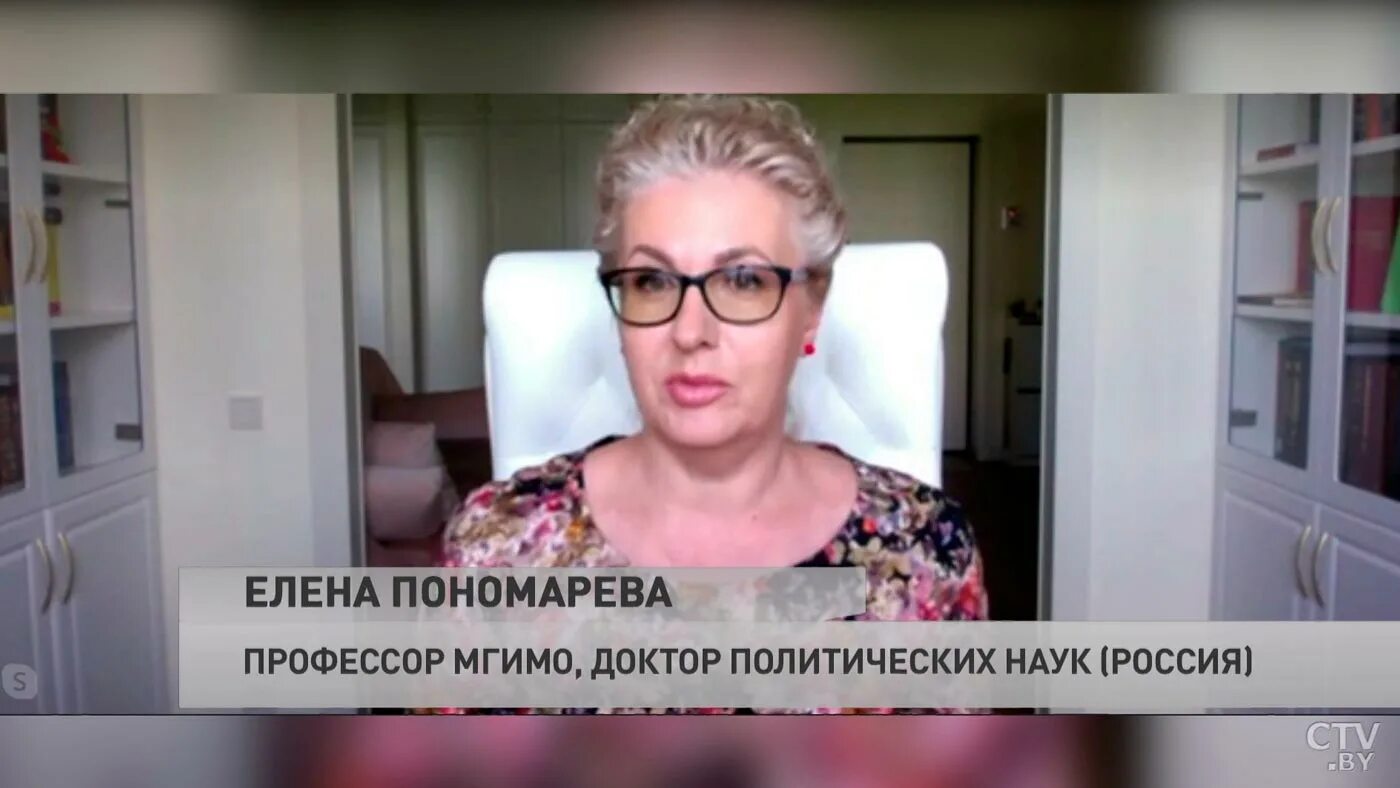 елена пономарева мгимо семья. елена георгиевна пономарёва доктора политических наук. биография елены пономаревой профессора мгимо. елена пономарева доктор политических наук. пономарева елена георгиевна мгимо.