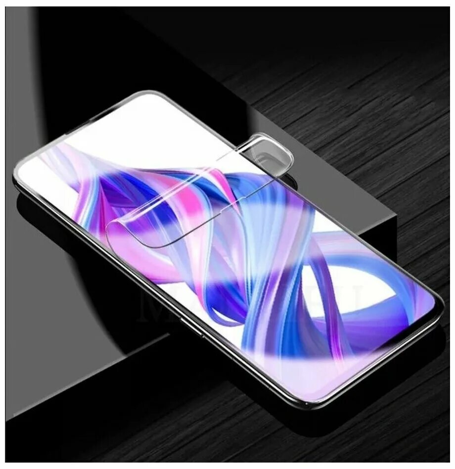 гидрогелевая пленка samsung a31. пленка гидрогелевая samsung galaxy s22 ultra. гидрогелевая защитная пленка. гидрогелевая защитная пленка для телефона. защитная пленка samsung note 10 гидрогелевая.