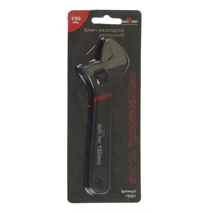 73100 сервис ключ. Лебедка 4 т. Трещотка 1/4 proffi 77506. Трещетка сервис ключ 1/4 77506. С.