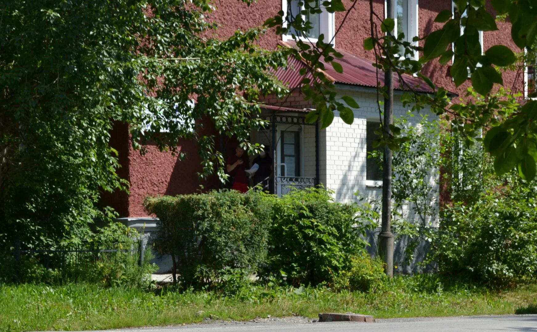 Российская 46 ревда. Цветников 50 ревда. Цветников 56 ревда лотос. Ревда цветников. Ревда цветников.