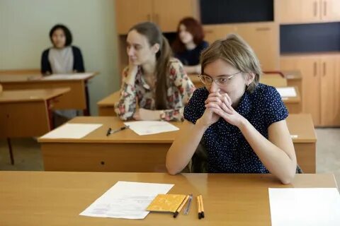 Гэ 9 классе