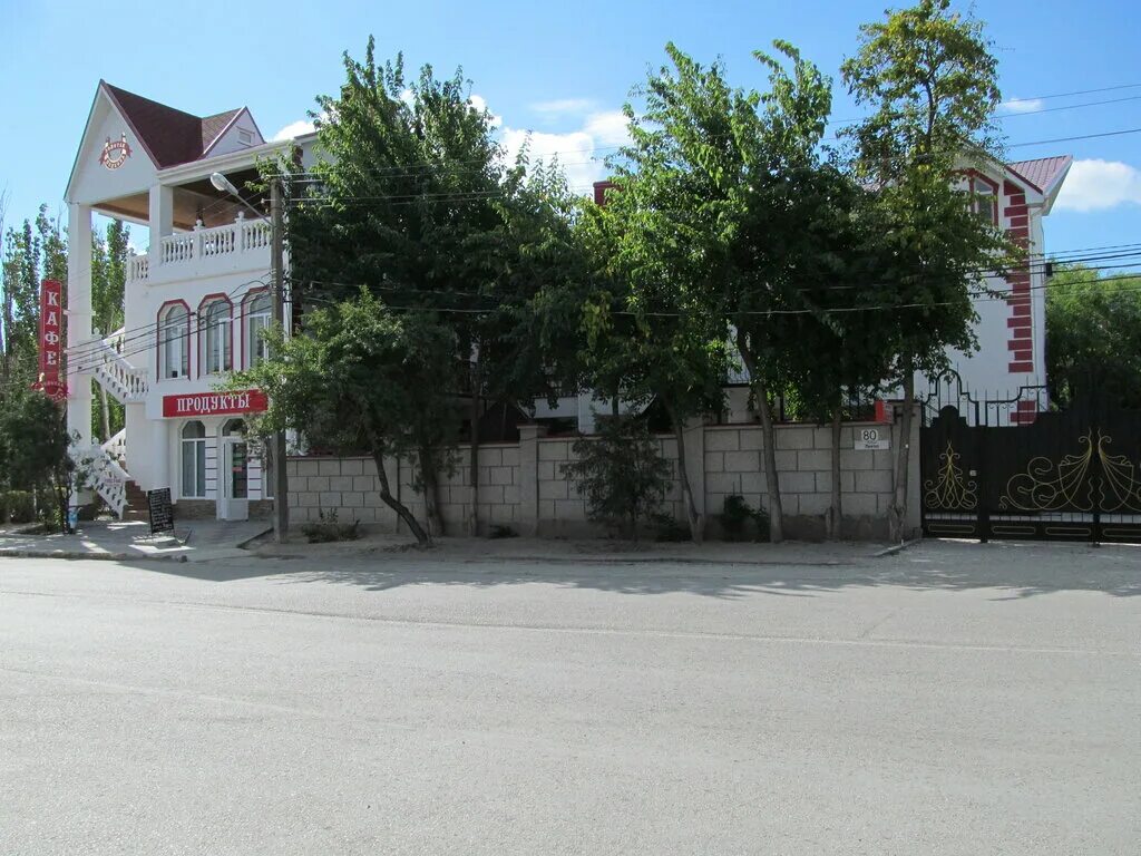 коктебель ул ленина. троянда гостиница коктебель. коктебель улица ленина 83 дом. коктебель улица ленина 146. коктебель прохлада бриз отель.