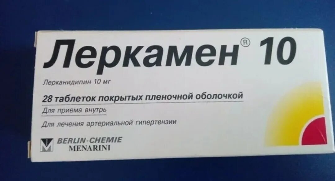 Лерканидипин отзывы врачей. Леркамен 10 таблетки 10 мг, 28 шт. Берлин-Хеми/Менарини. . Леркамен Лерканидипин 10. Леркамен 10 таблетки 10мг n28. Леркамен 20 мг таблетки.