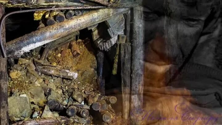 Грамота на день шахтера. Письмо шахтеров. Песня про шахтеров расторгуев. Надежды нет осталось пять шахтеров. Письмо шахтера.