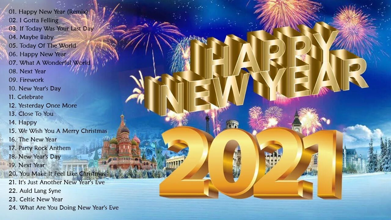 New year Songs. Happy New year bonne annee открытка. Happy New year Song. Song of the year. New year's song