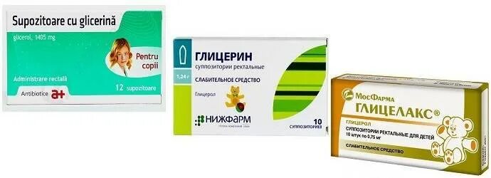 Как часто можно ставить глицериновые. Свечи для грудничка от запора 0+. свечи детские от запора глицериновые для новорожденных. свечи с глицерином для новорожденных 1 месяц. свечи от запора грудничкам 6 месяцев.