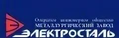 Электросталь фирма. Завод эзтм электросталь. Электросталь фирма. Завод электросталь. Город электросталь завод электросталь.