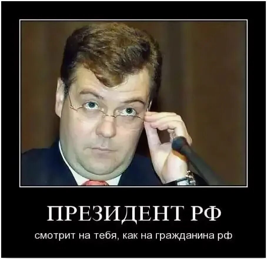 Ааронович мендель. Ааронович мендель