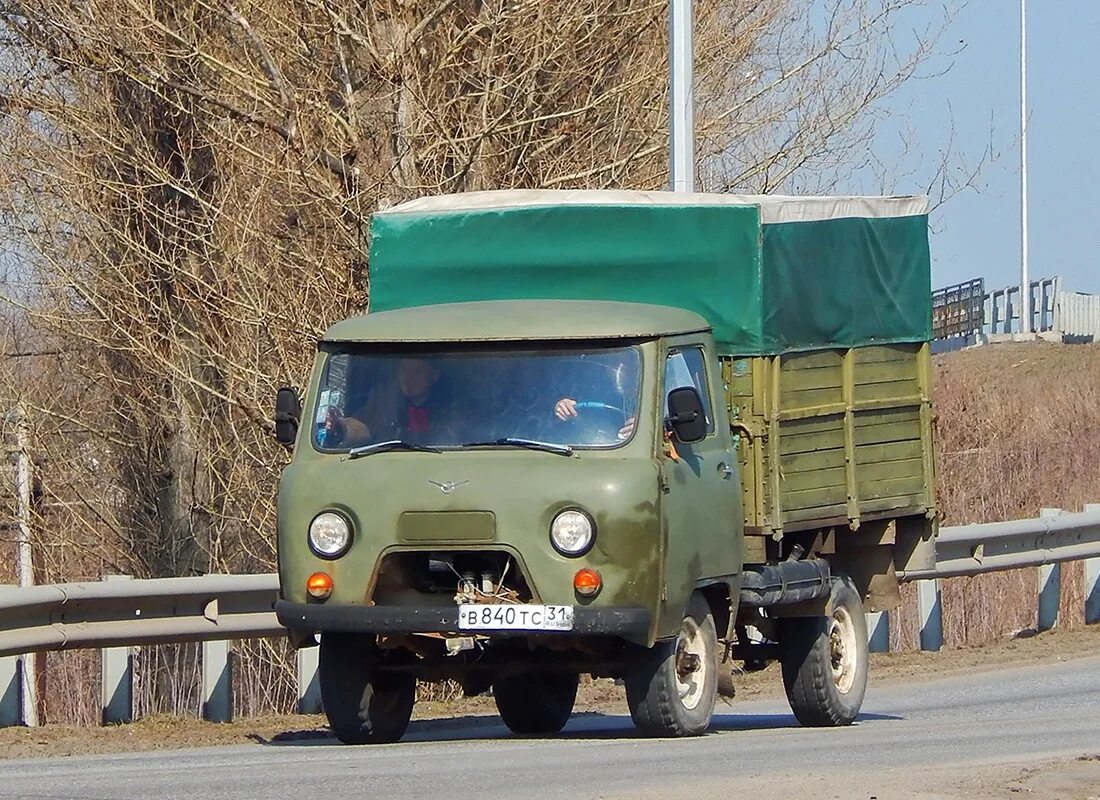 Купить уаз в воронежской области. УАЗ тягач. ТС-31. Р643тс31. Р 939 ТС 31.