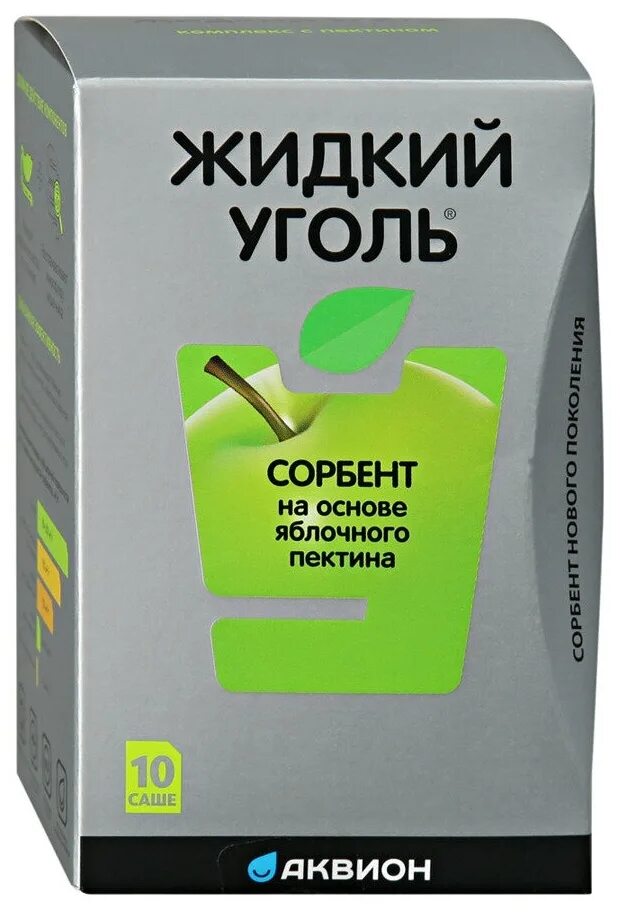 жидкий уголь комплекс с пектином гель саше. сорбент на основе яблочного пектина. жидкий уголь с пектином гель. жидкий уголь комплекс с пектином отзывы. жидкий уголь комплекс с пектином для детей пор.