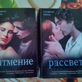 Любовь которой стоит заняться книга