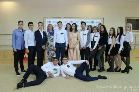 Мид класса