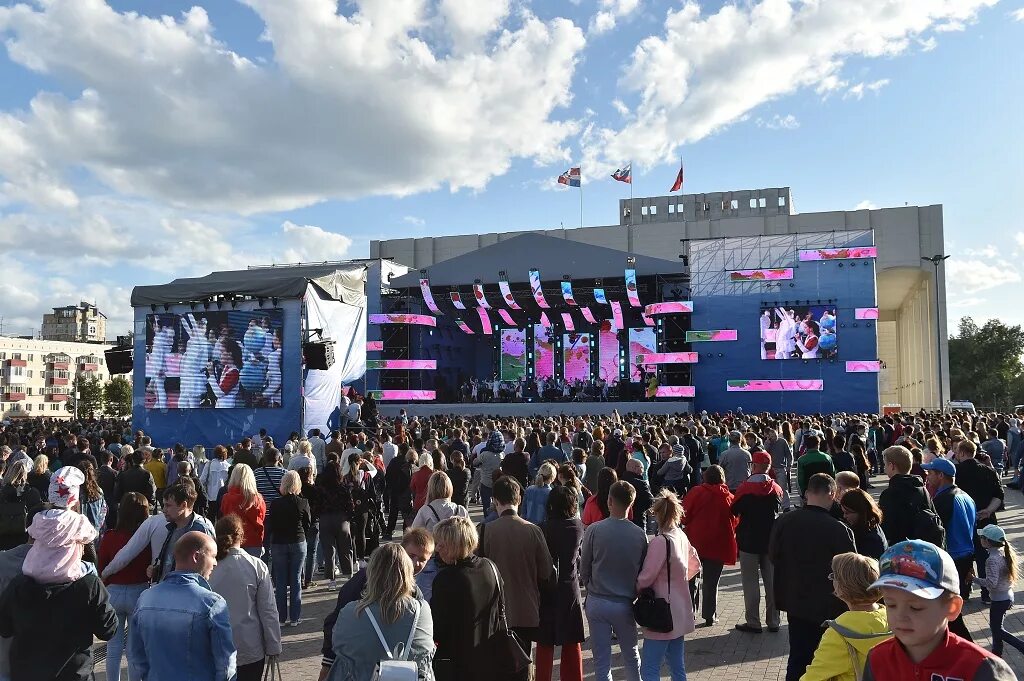 Event перми. День города Пермь. Празднование дня города в Перми. Пермь праздник день города. 12 Июня день города Пермь.