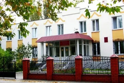 Ибаррури кризисный центр