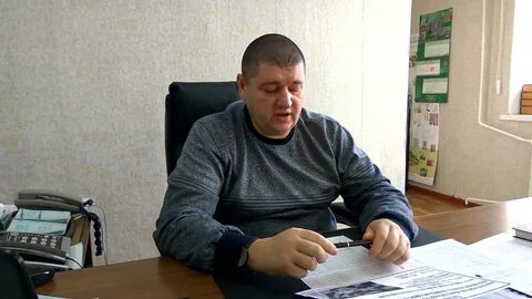Поселковый глава