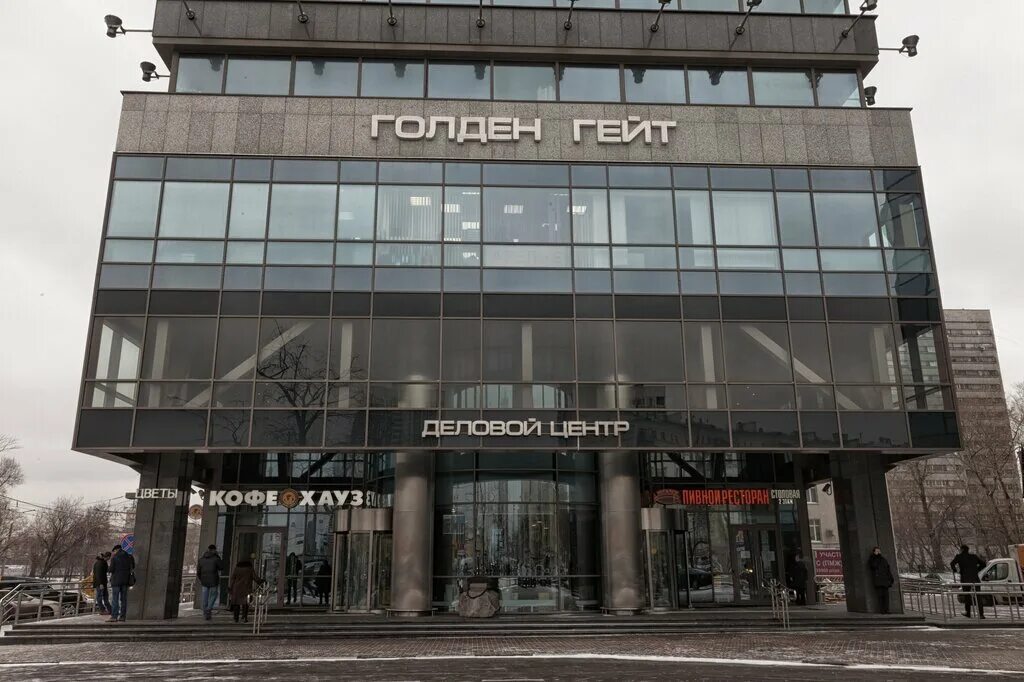 Голден гейт бульвар энтузиастов 2. Здание голден гейт в москве. Бульвар энтузиастов 2, бц голден гейт. Бульвар энтузиастов, 2, бц golden gate, башня а. Метро римская бц голден гейт.