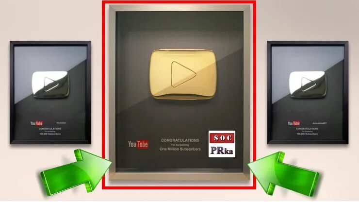 Кнопка ютуба. Бронзовая кнопка ютуб. Создать кнопку ютуб. Кнопка youtube из дерева. Золотая кнопка ютуба.