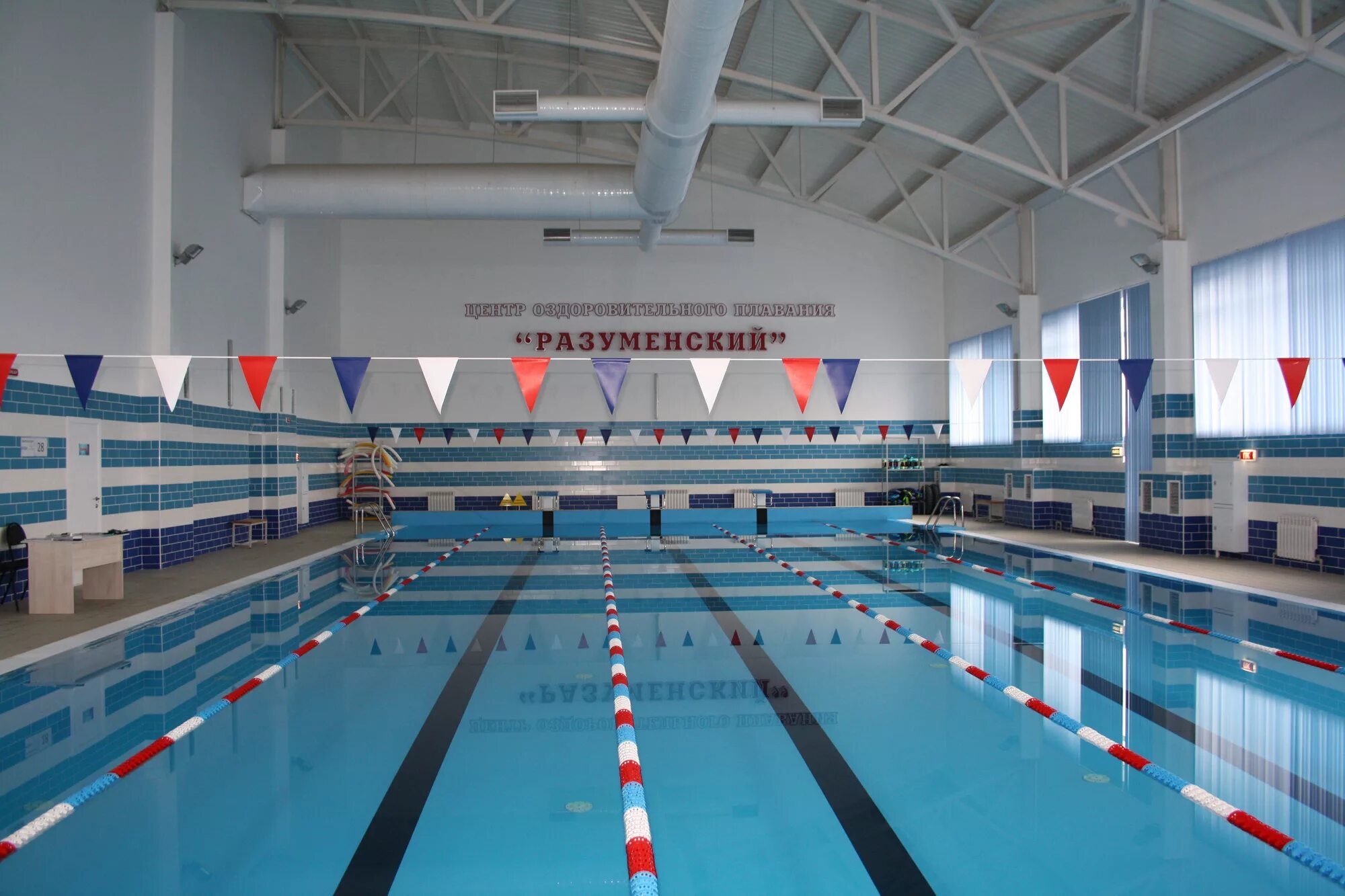 Белгород работа бассейн. Белгород работа бассейн. Бассейн хоркина белгород. Китенок бассейн белгород. Плавательный бассейн дельфин чернянка.