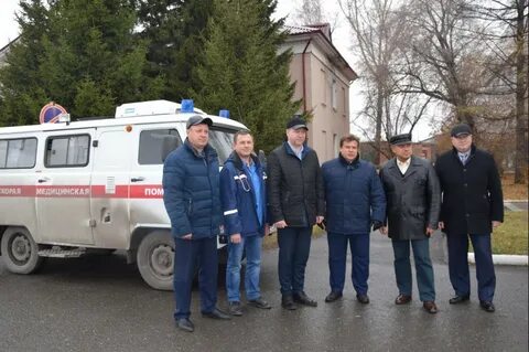 Гбуз нсо црб