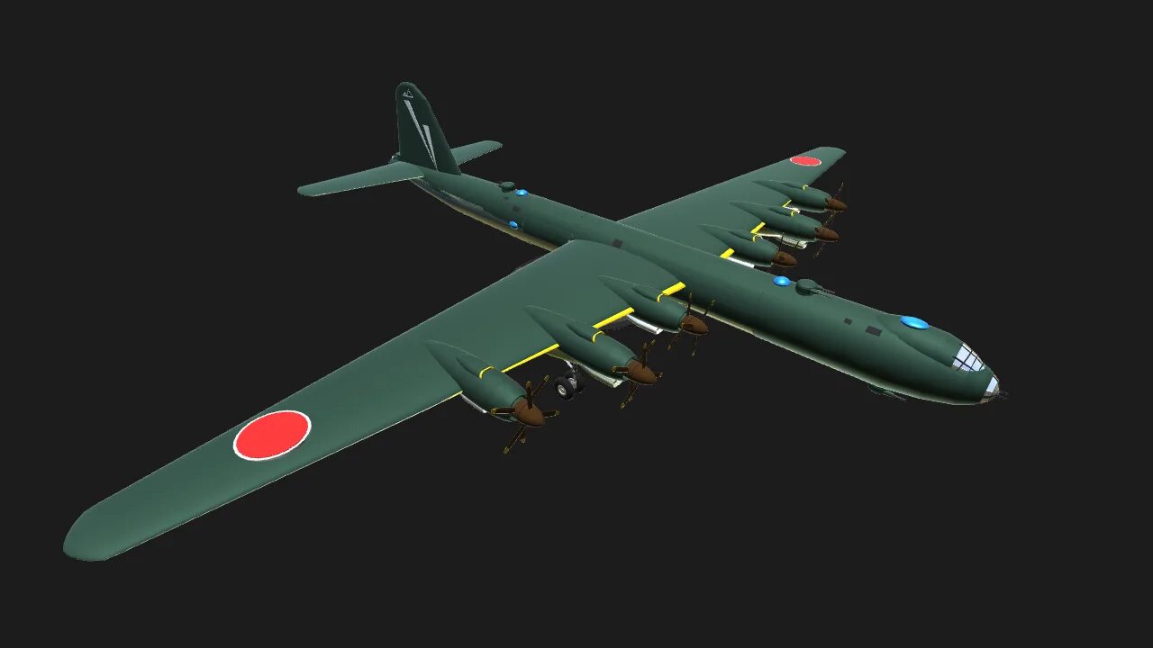 N g 10. Бомбардировщик "Накадзима" g10n. Nakajima g10n1 Fugaku. Самолёт Японии g10n. Nakajima g5n Shinzan самолет.