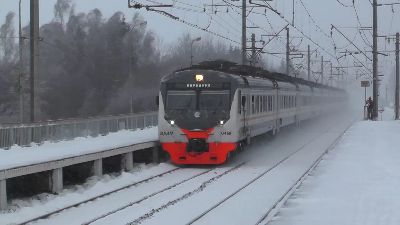 Электрички белорусское направление дорохово москва. Станция Кукаринская. Эд2т ЦППК. Станция Кукаринская белорусское направление. Станция Кукаринская Можайского района.