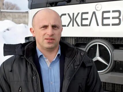 Руководитель ю