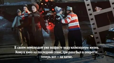 Покровские ворота каток