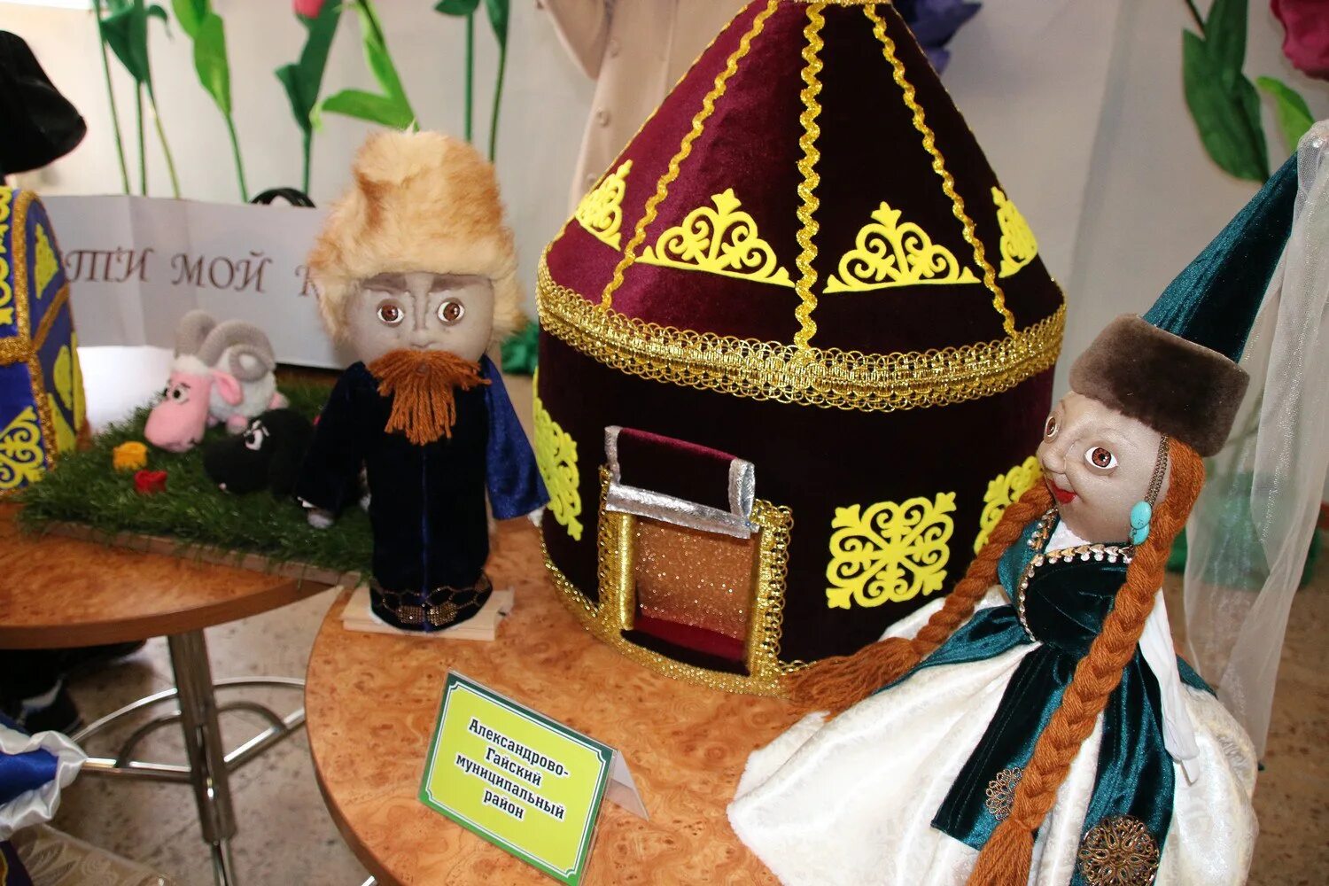 поделка на тему казахстан. подарок к наурызу своими руками. выставка к наурызу в детском саду. поделка на наурыз в садик. выставка на наурыз.