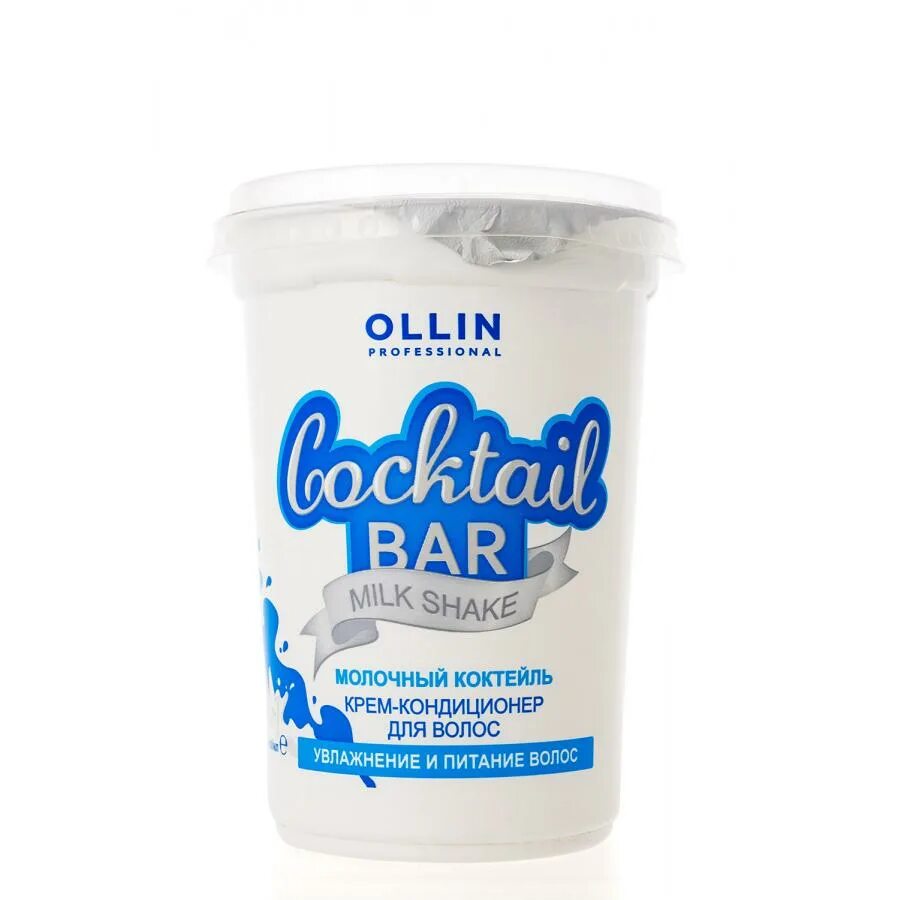 Ollin cocktail. Крем-кондиционер «молочный коктейль» Ollin. Крем-кондиционер для волос "молочный коктейль" Ollin. Олин коктейль бар. Ollin коктейль бар кондиционеры.