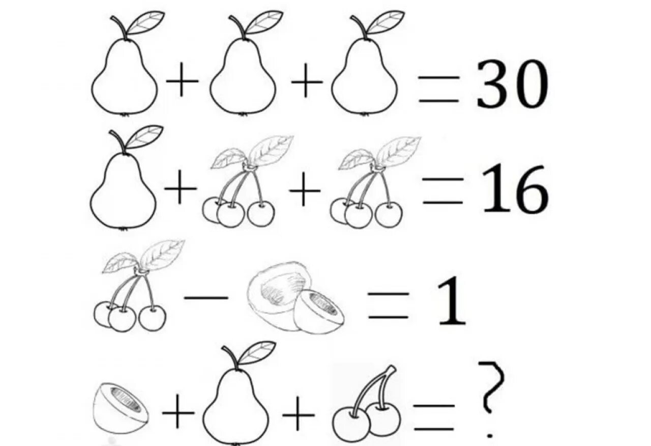 Какое самое интересное задание. Логические задания для дошкольников. Математические задания для дошкольников. Логические математические задания. Задания для дошкольников задачи на логику.