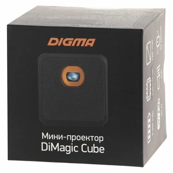 Карманный проектор digma dimagic. Карманный проектор digma dimagic. Smart проектор digma dimagic cube new black (dm011). Проектор дигма куб. Проектор kid's story q2 mini.