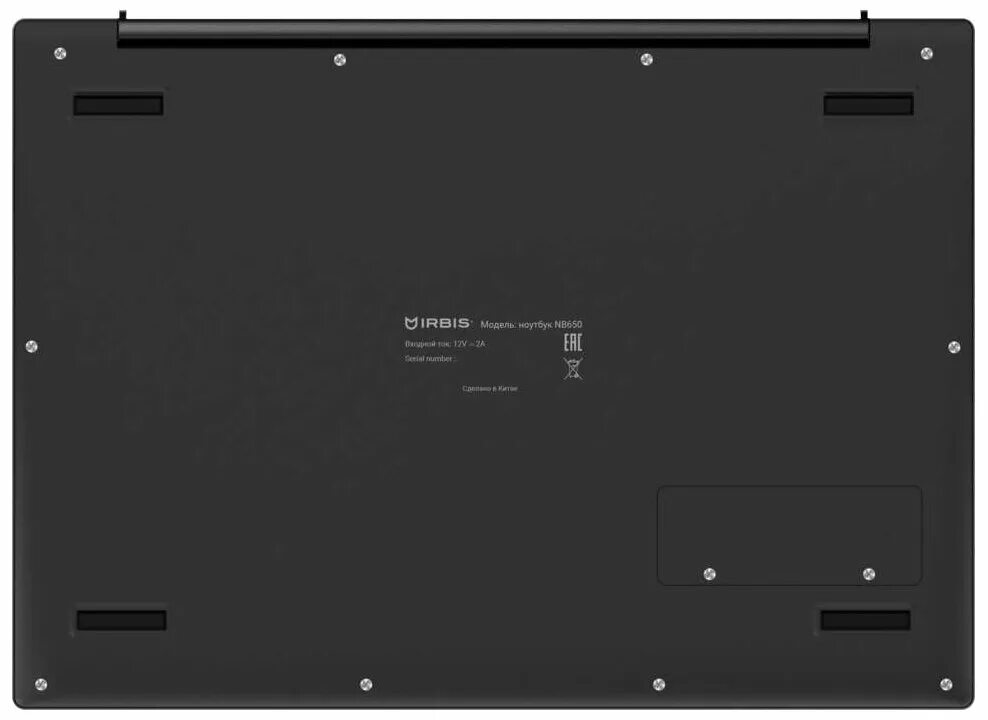 Ноутбук Irbis NB nb656. Ноутбук Irbis nb658. 13.5" Ноутбук Irbis nb660. Ноутбук Irbis j3710.