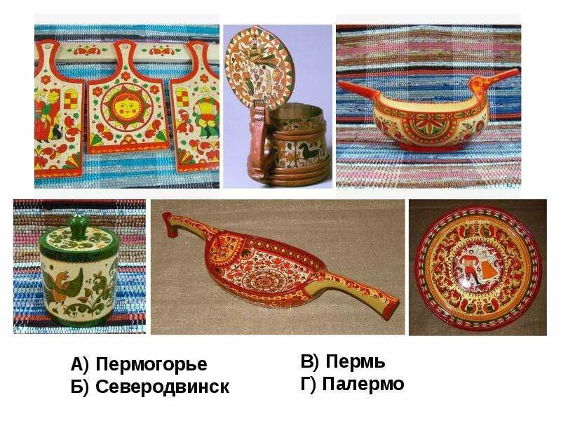Предметы народного быта 5 класс. Конструкция предметов народного быта. декор предметов народного быта и труда. конструкции декоративные предметы народного быта и труда. иллюстрации предметов народного быта.